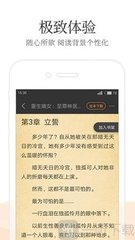 乐鱼官方app